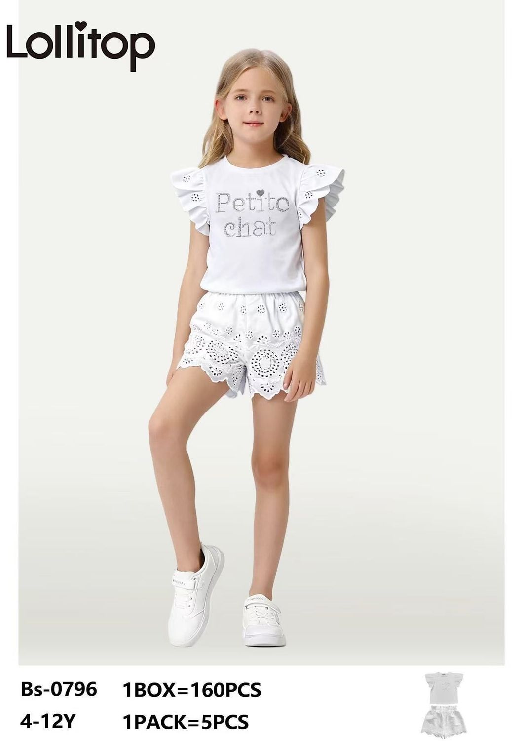 lotto primavera estate