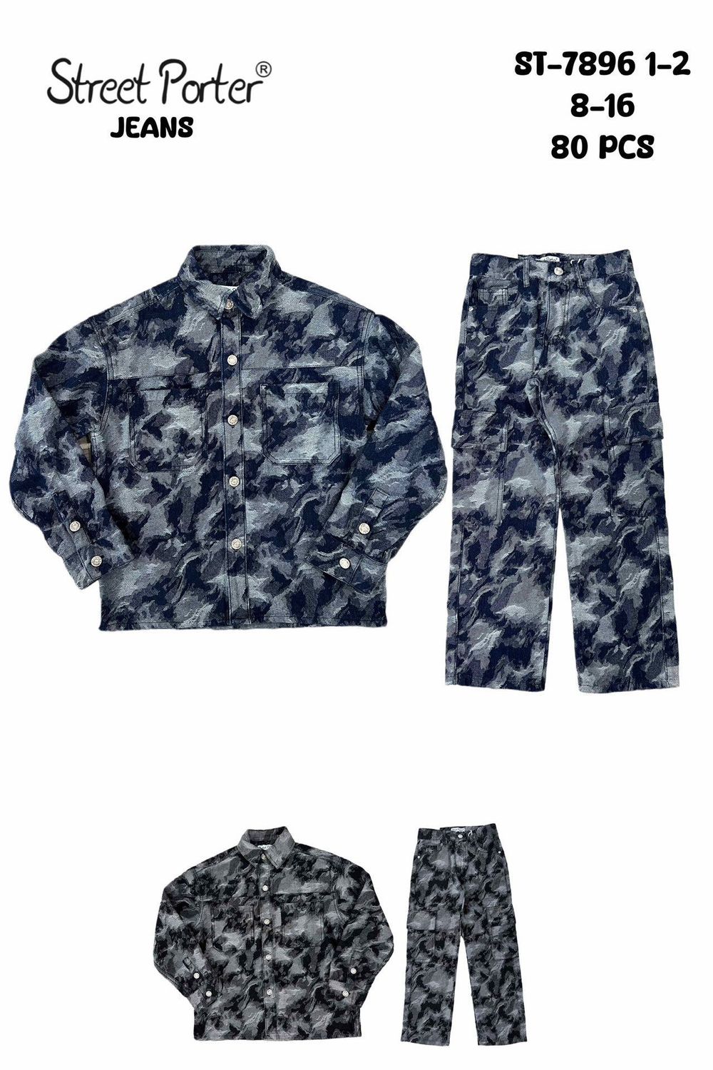 lotto primavera estate