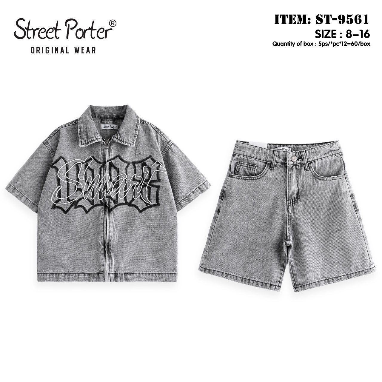 lotto primavera estate