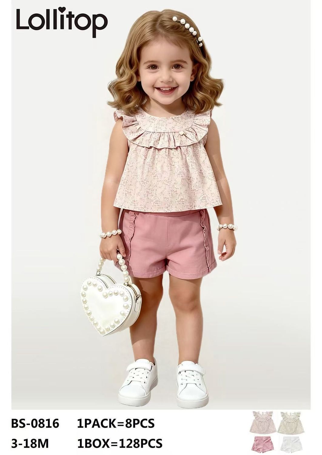 lotto primavera estate