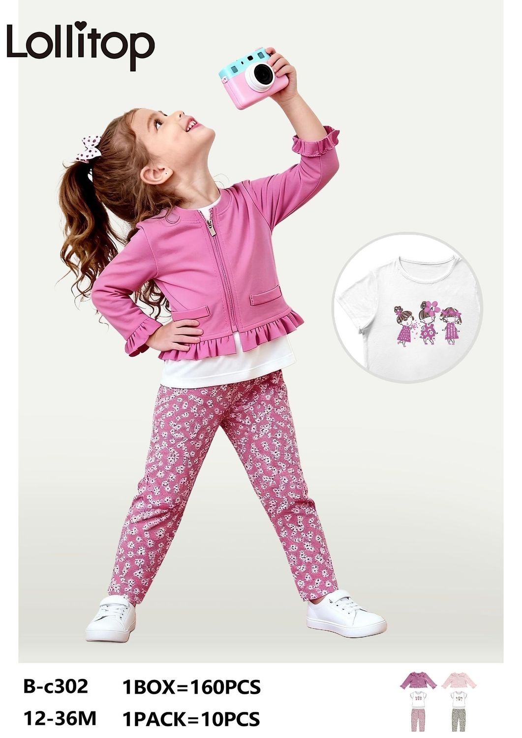 lotto primavera estate