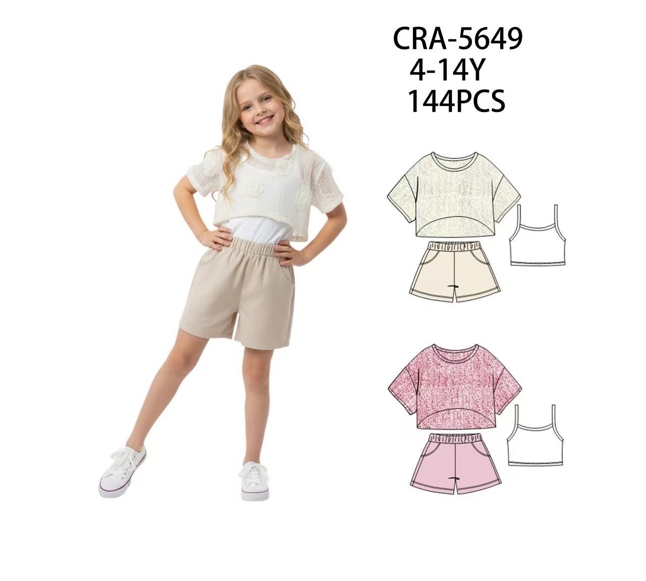 lotto primavera estate