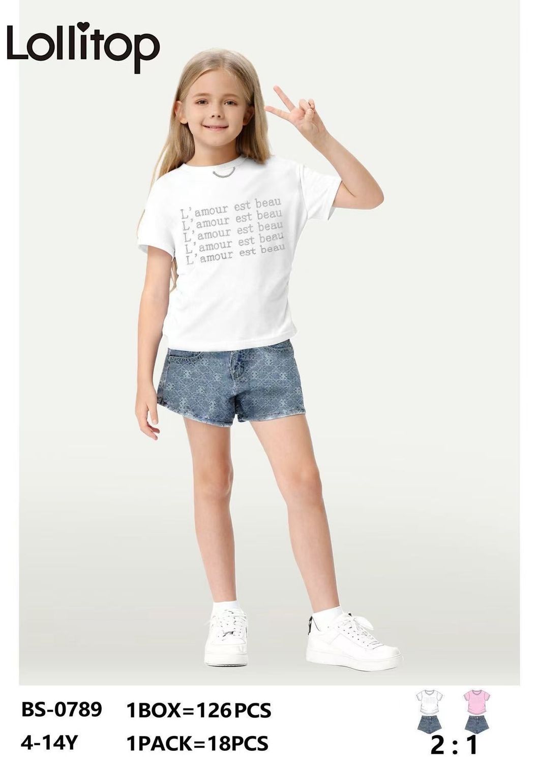 lotto primavera estate