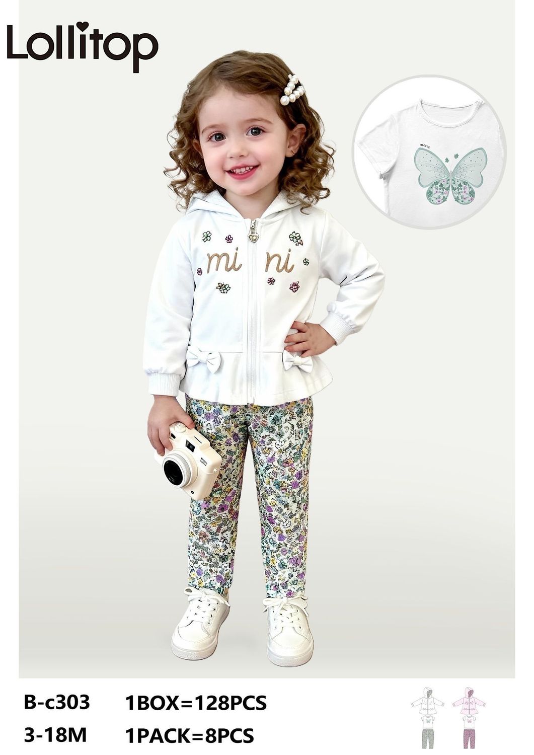 lotto primavera estate