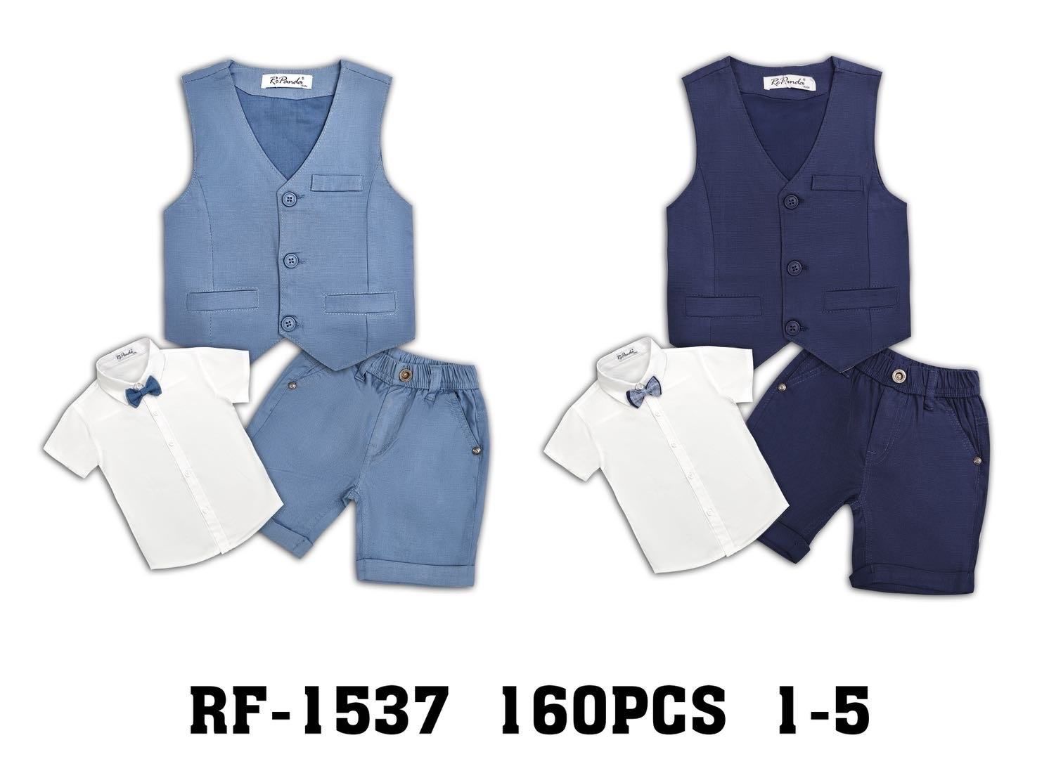 lotto primavera estate