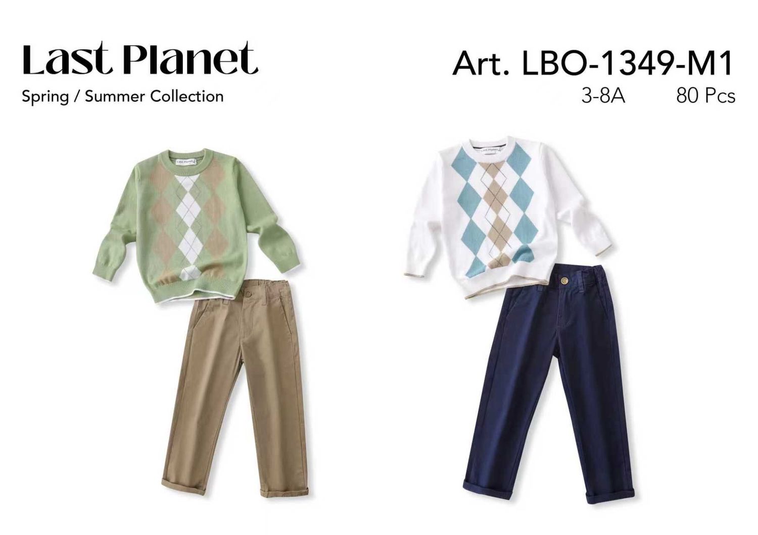 lotto primavera estate