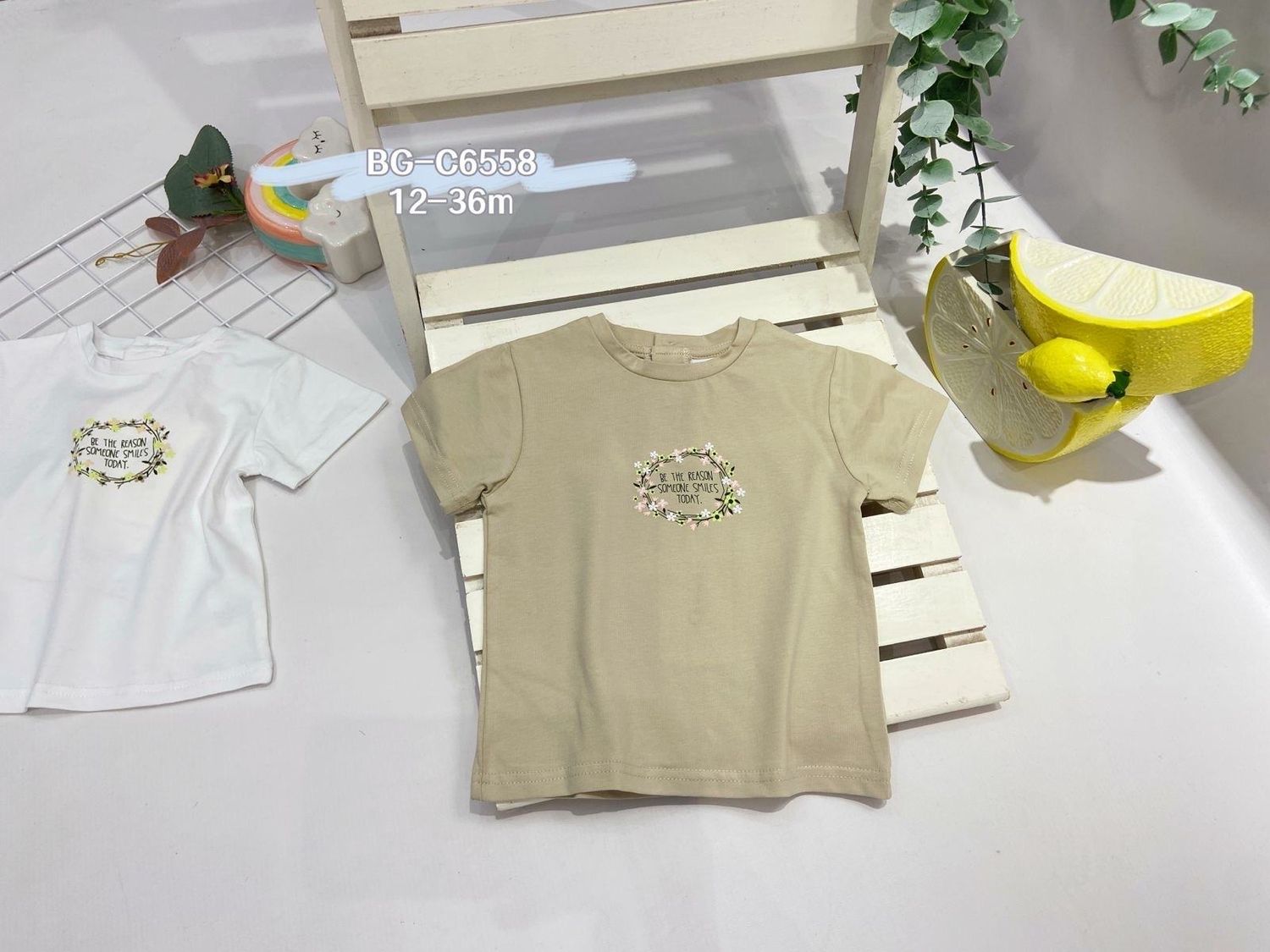 lotto primavera estate