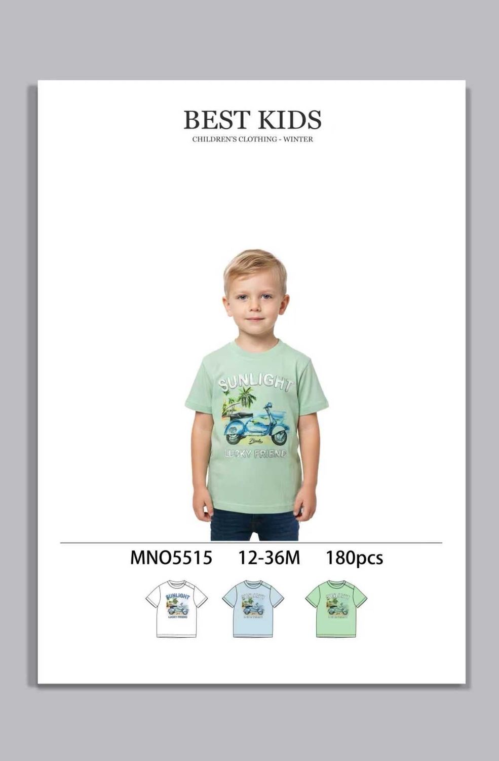 lotto primavera estate