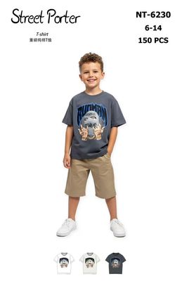 lotto primavera estate