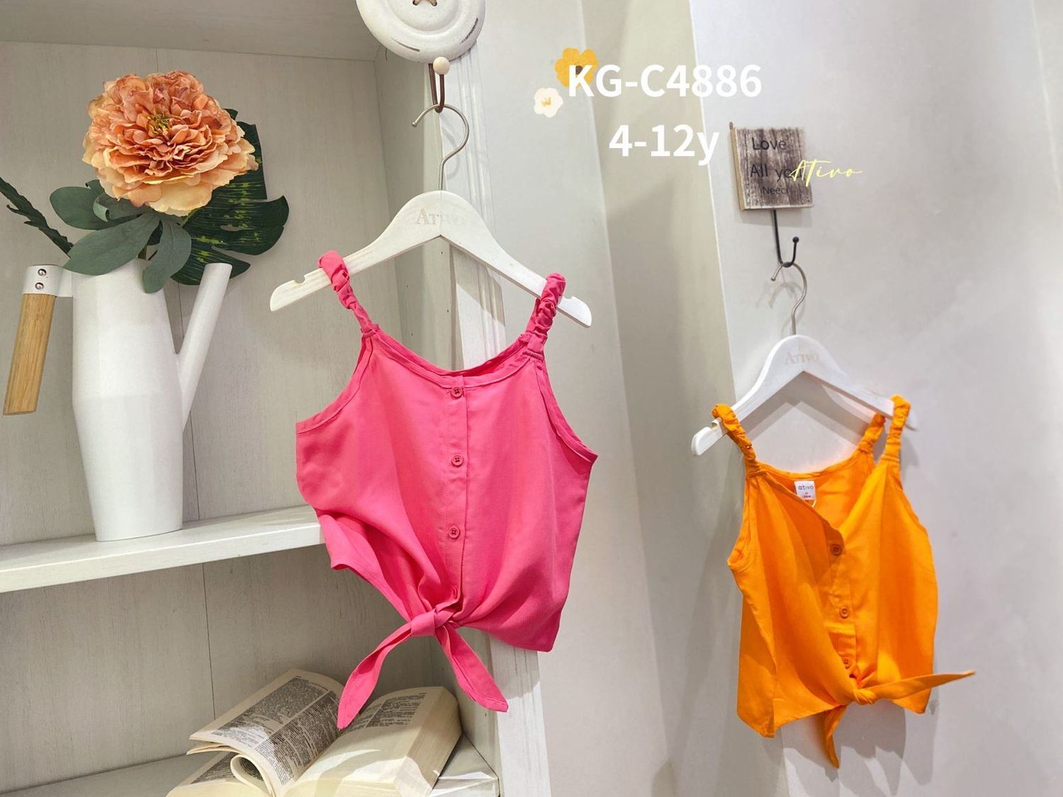 lotto primavera estate