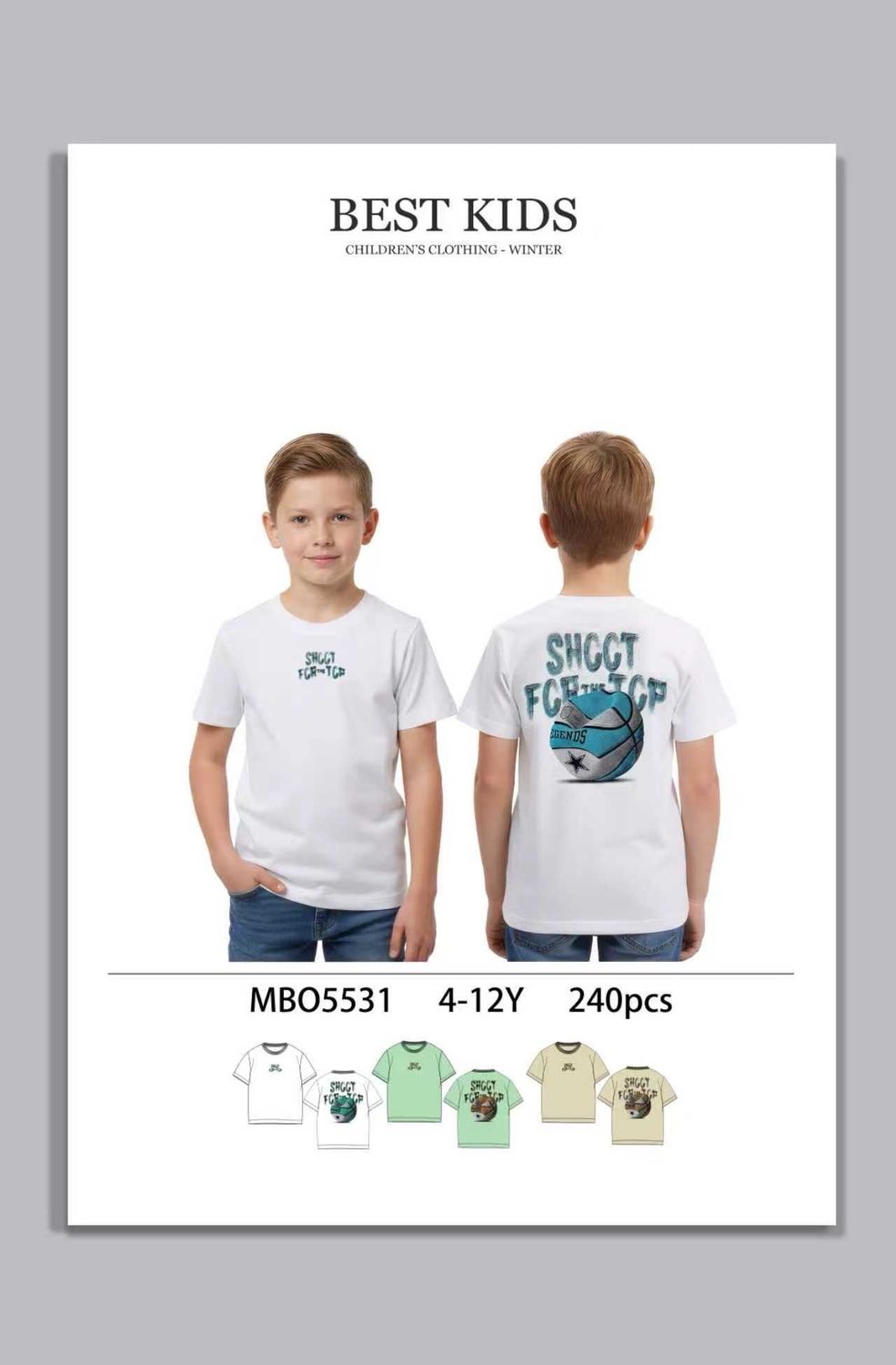 lotto primavera estate