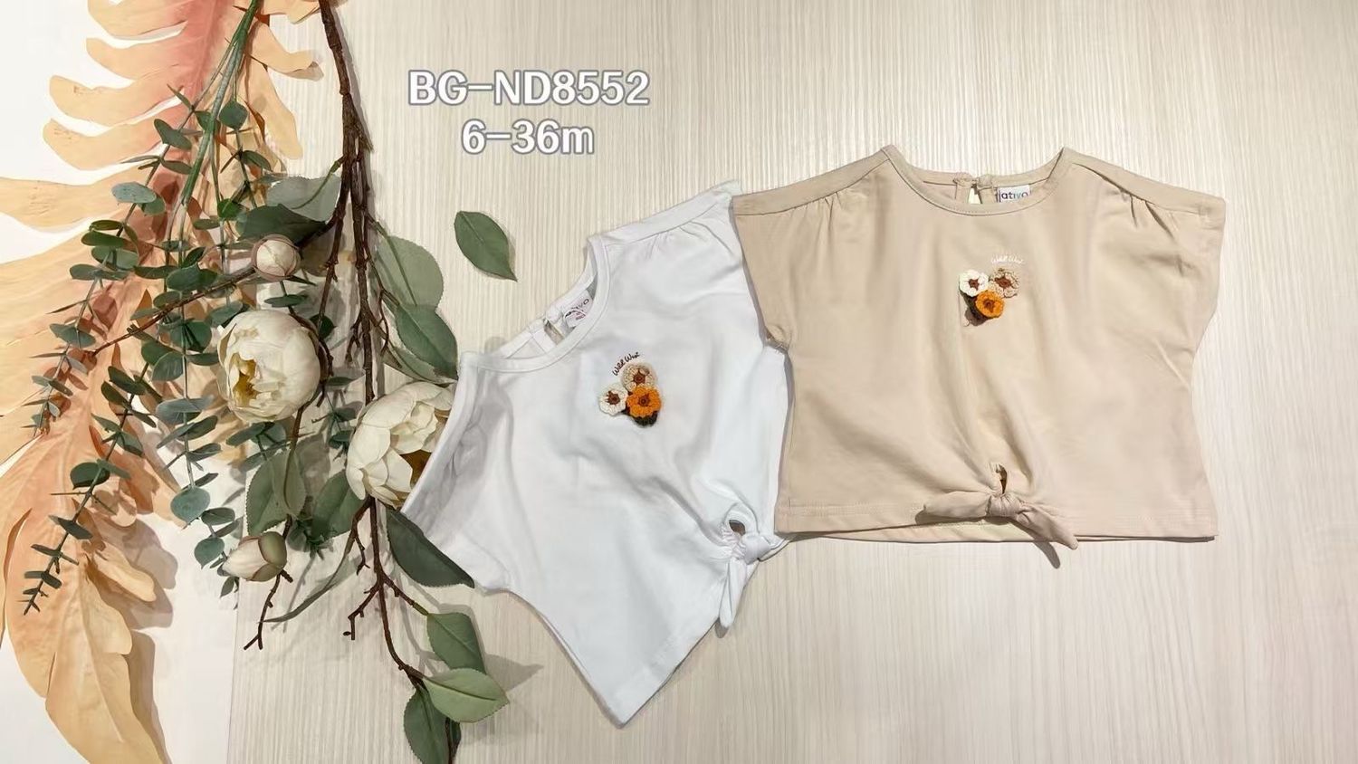 lotto primavera estate