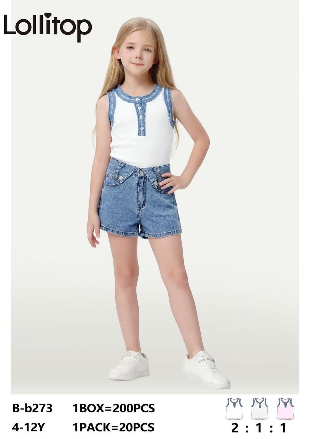 lotto primavera estate