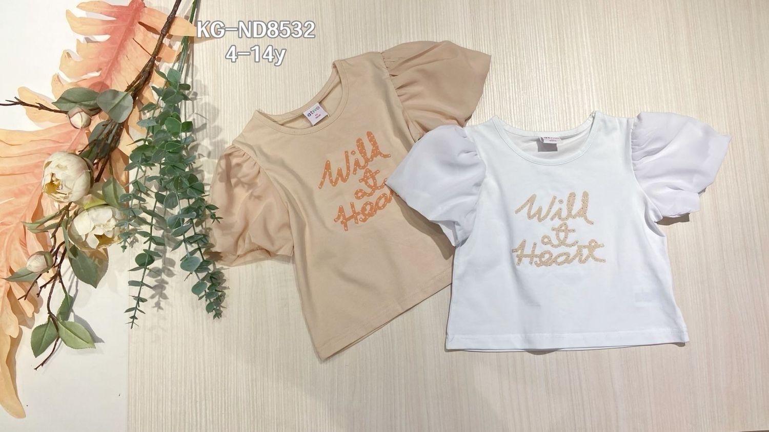 lotto primavera estate