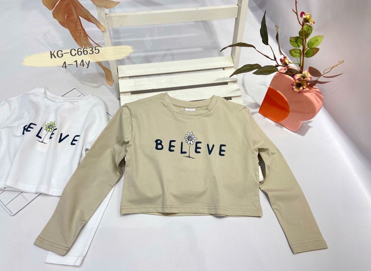 lotto primavera estate