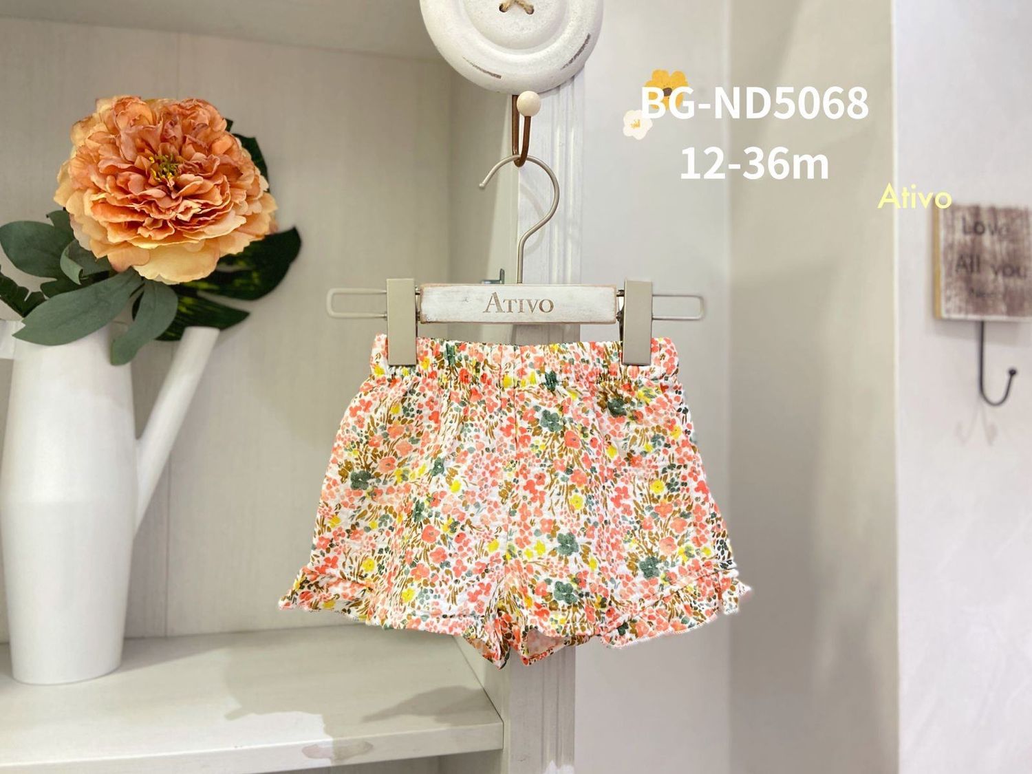 lotto primavera estate