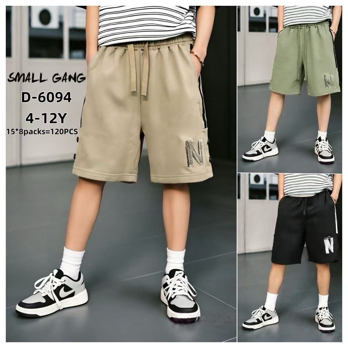 lotto primavera estate