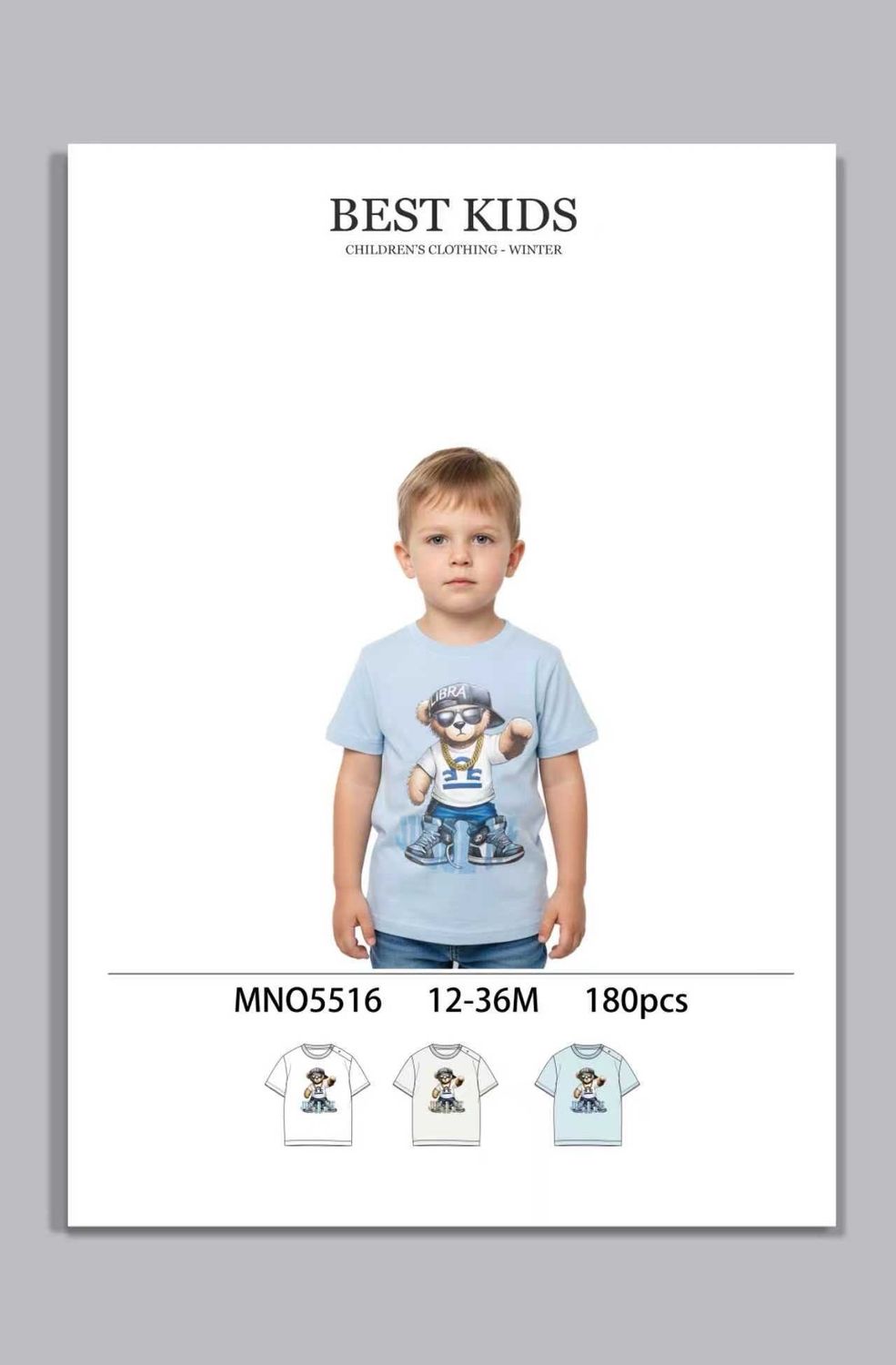 lotto primavera estate