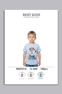 lotto primavera estate