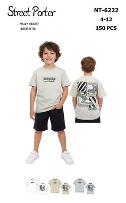 lotto primavera estate