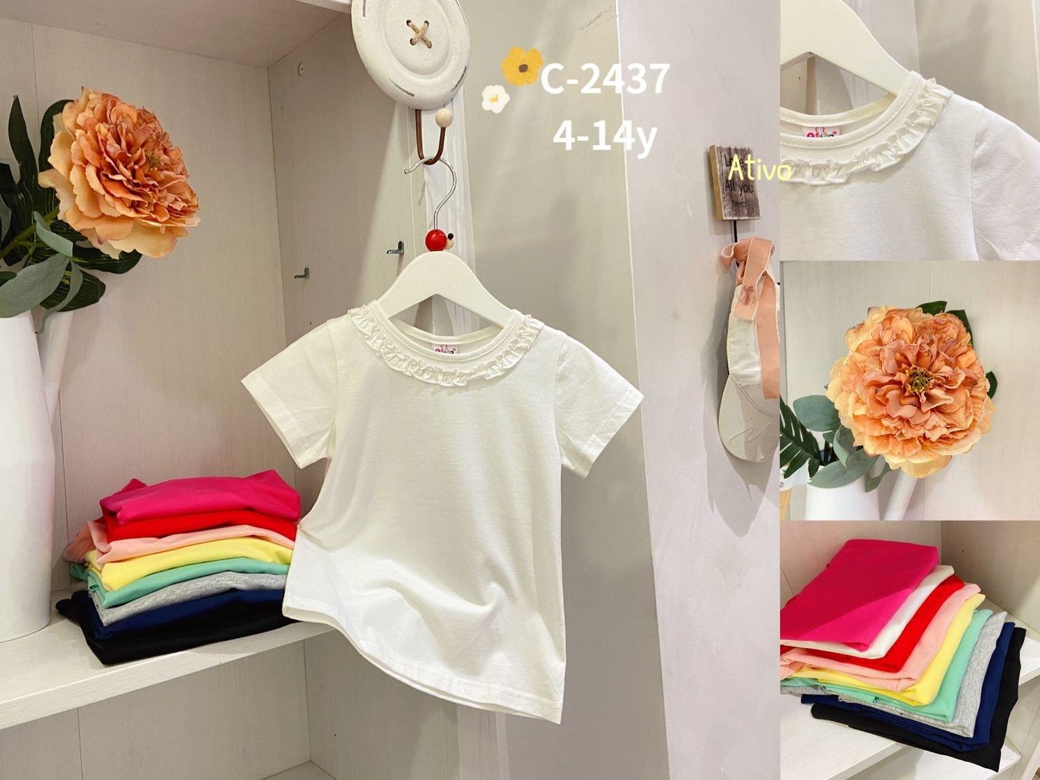 lotto primavera estate