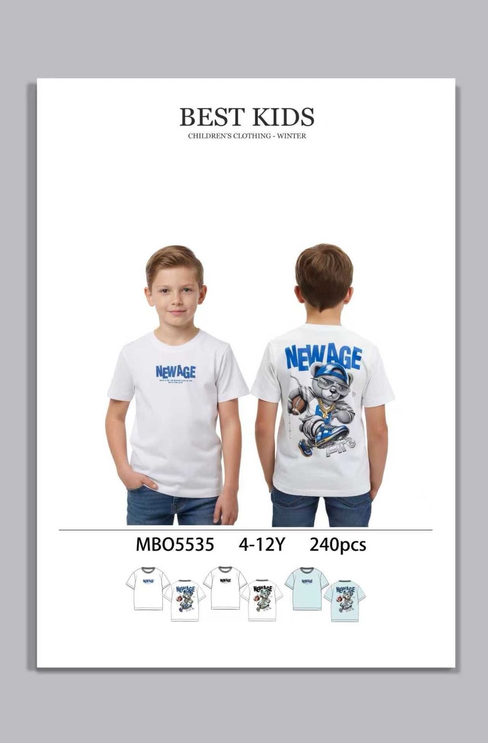 lotto primavera estate