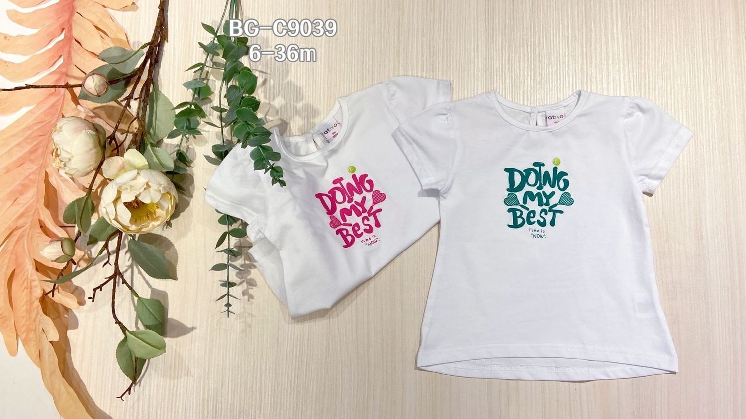 lotto primavera estate