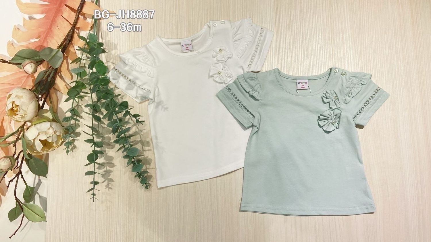 lotto primavera estate