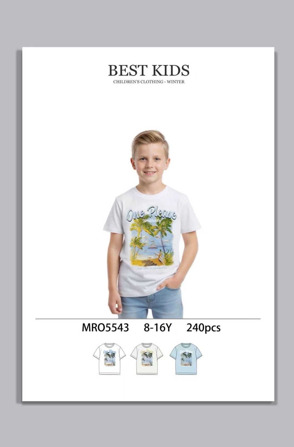 lotto primavera estate