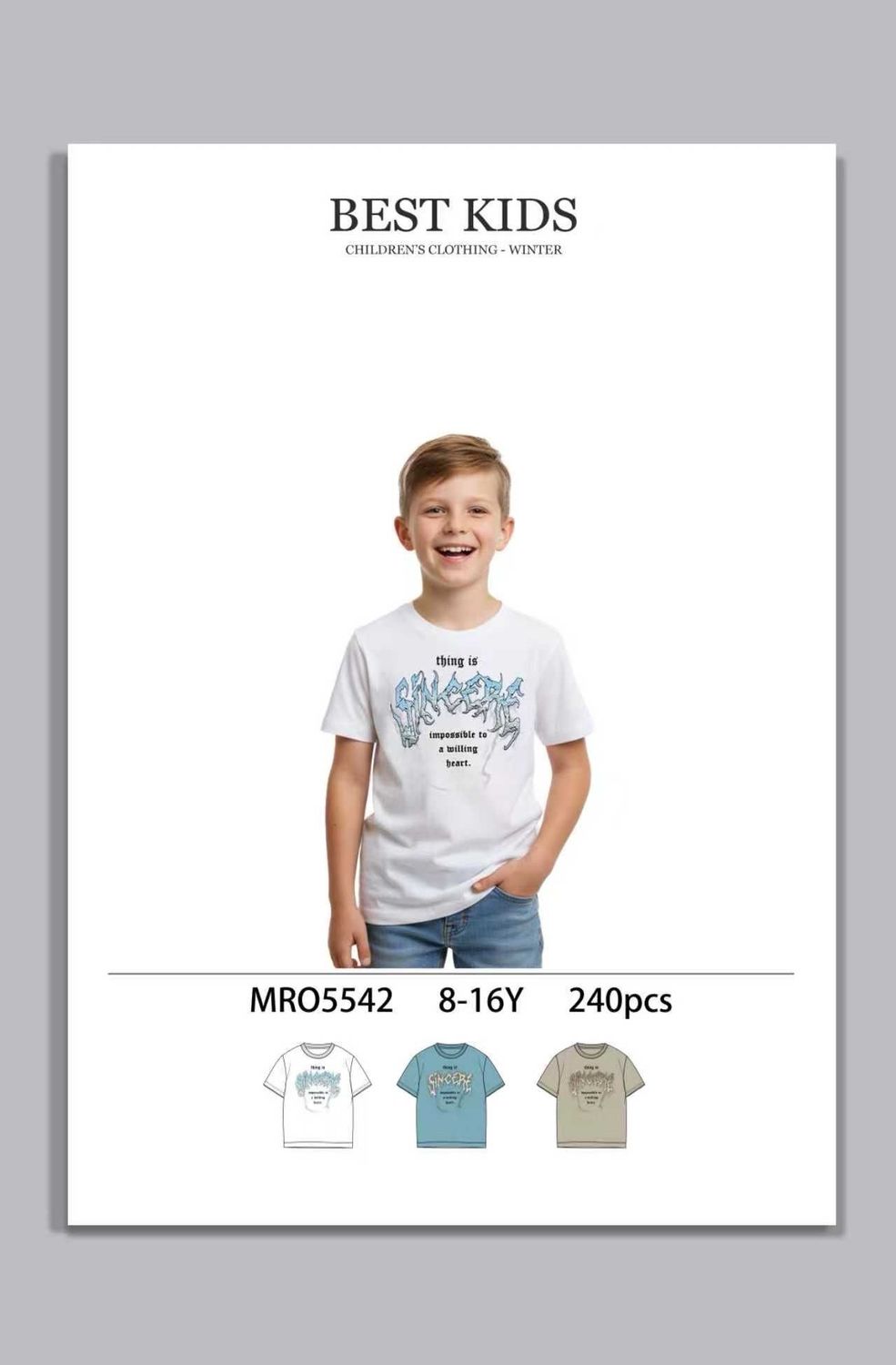 lotto primavera estate