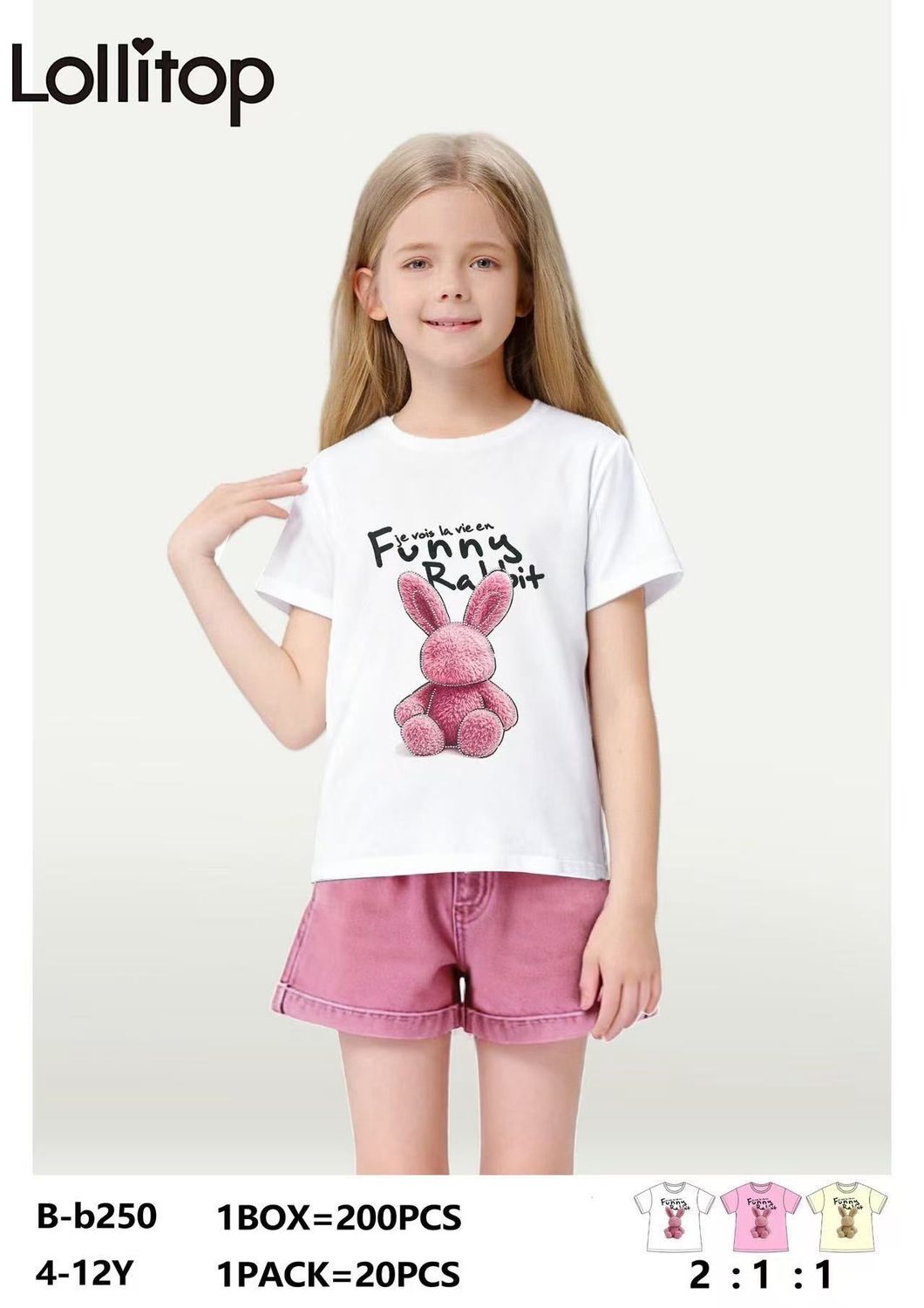 lotto primavera estate