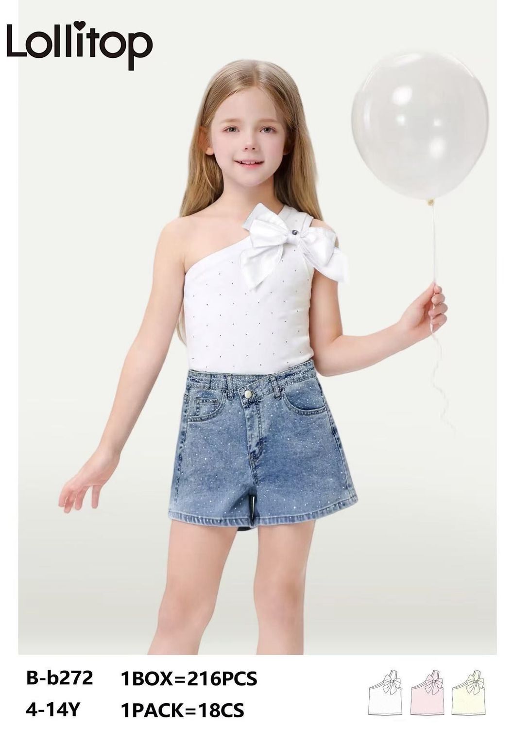 lotto primavera estate