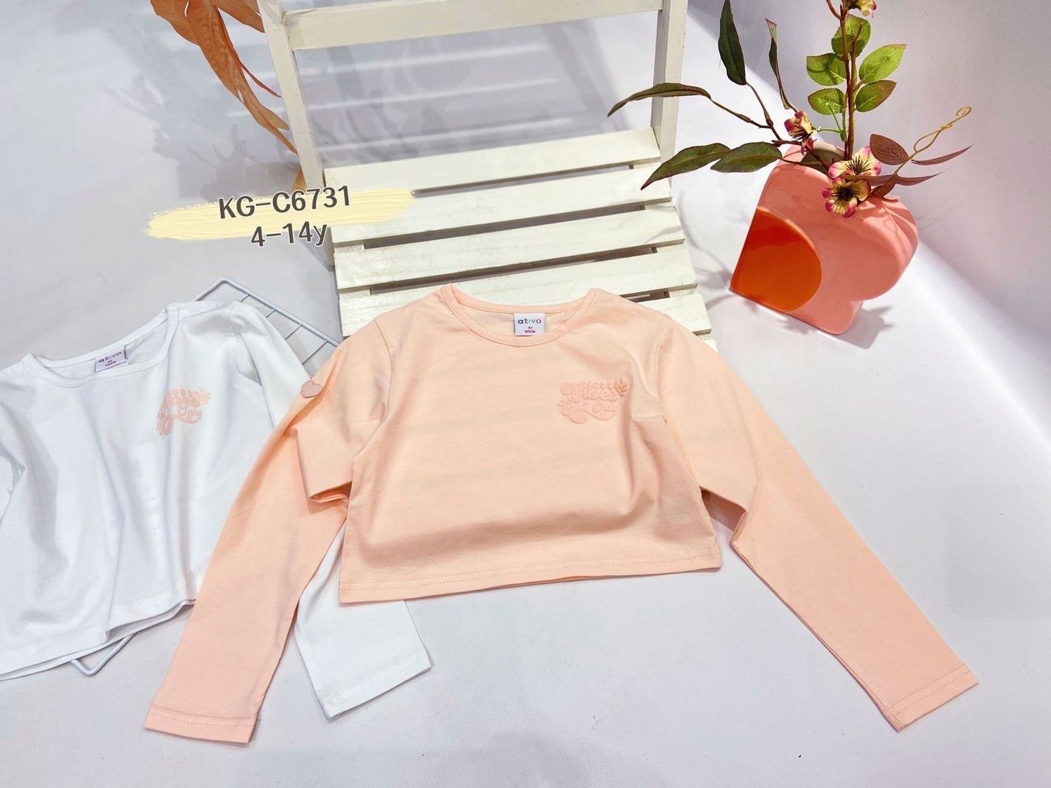 lotto primavera estate