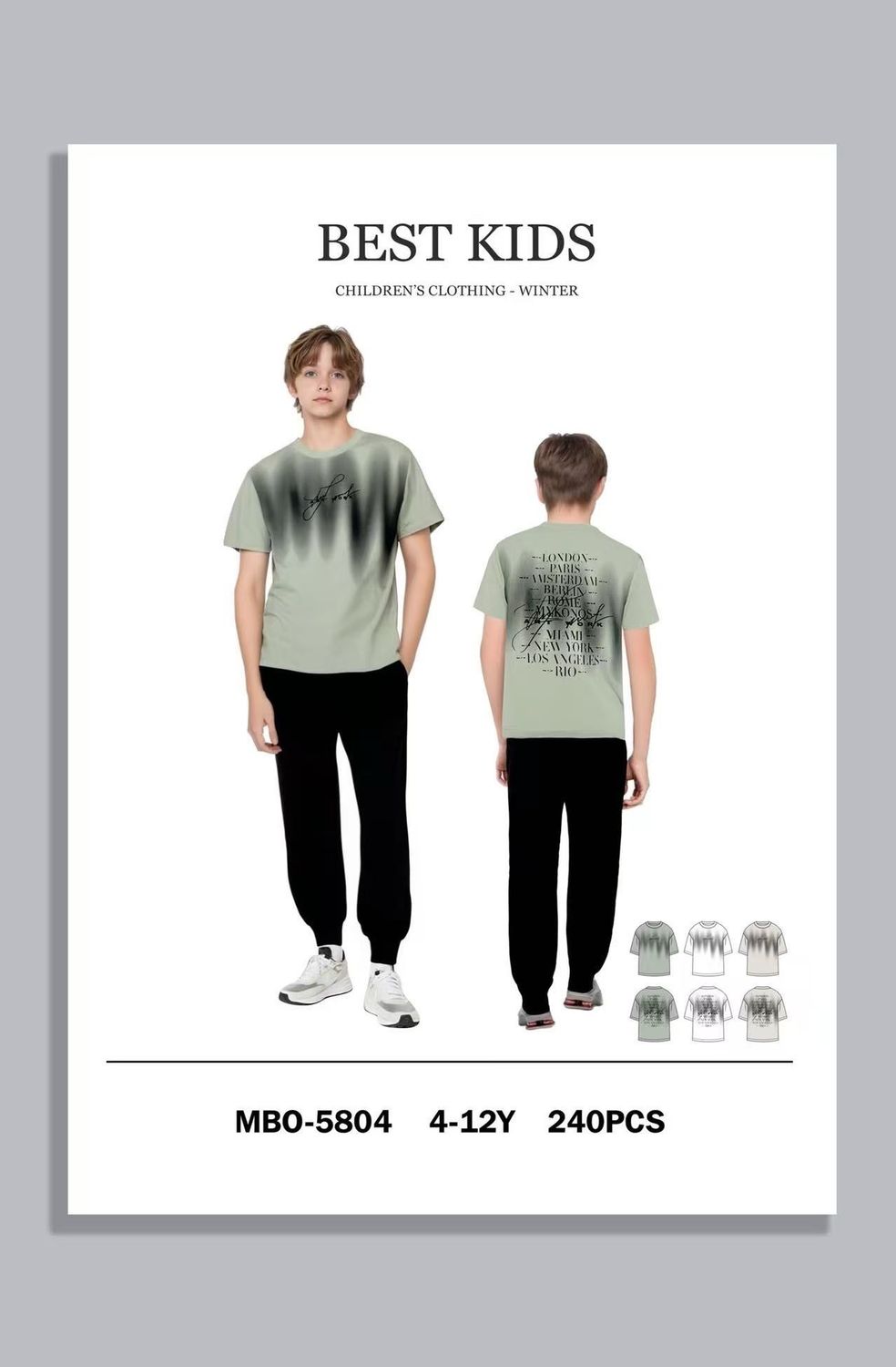 lotto primavera estate