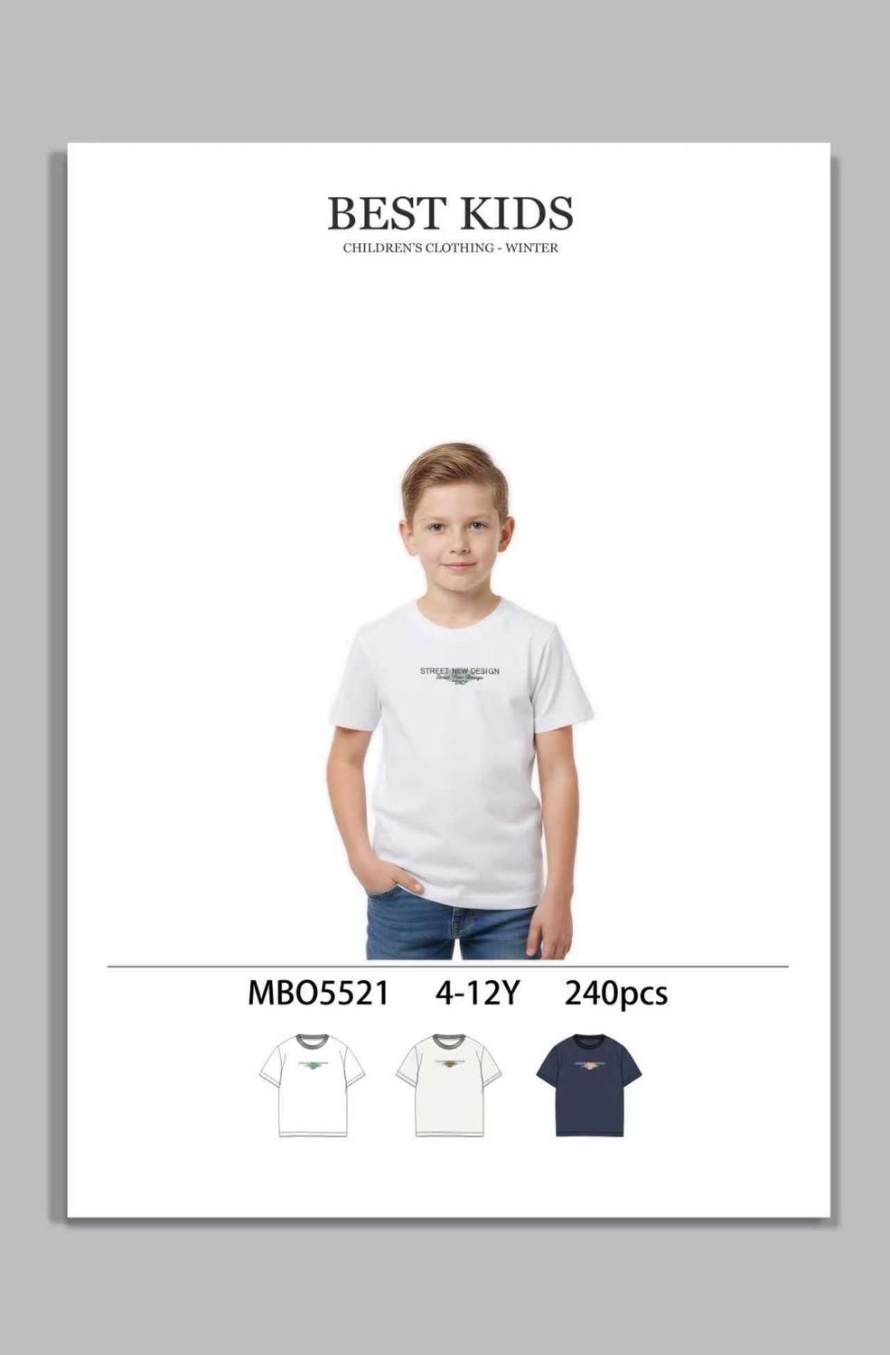 lotto primavera estate