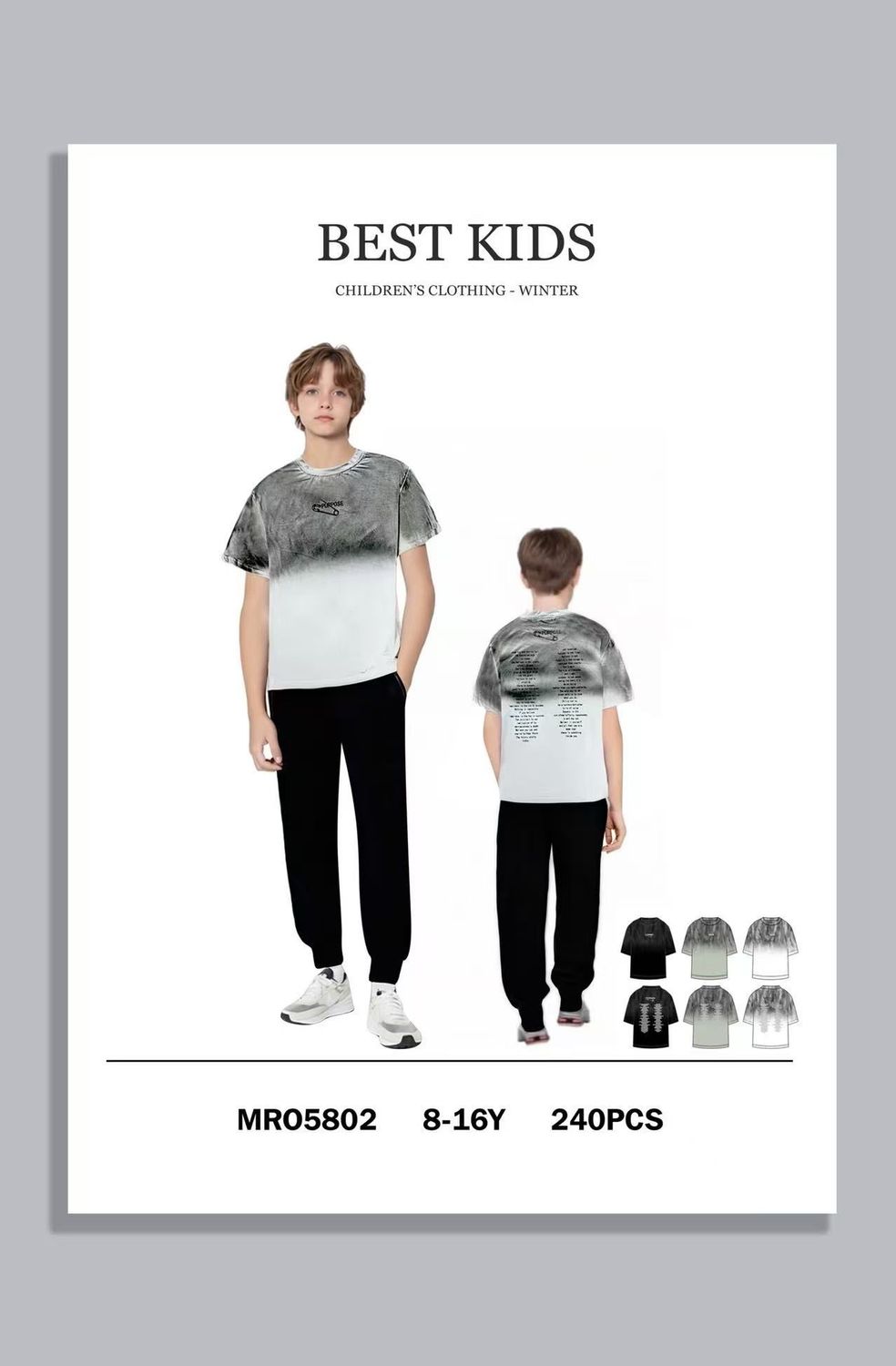 lotto primavera estate