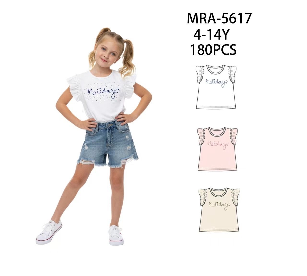 lotto primavera estate