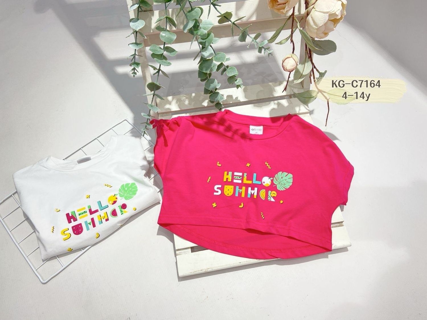 lotto primavera estate