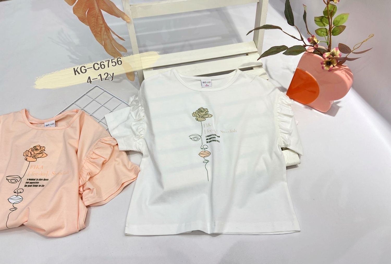 lotto primavera estate