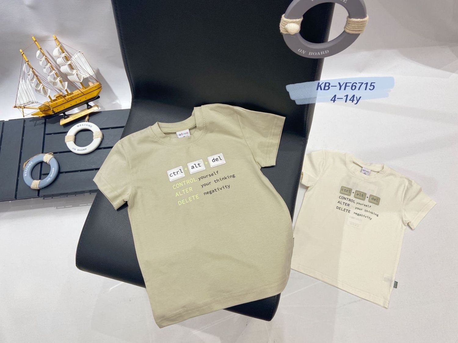 lotto primavera estate