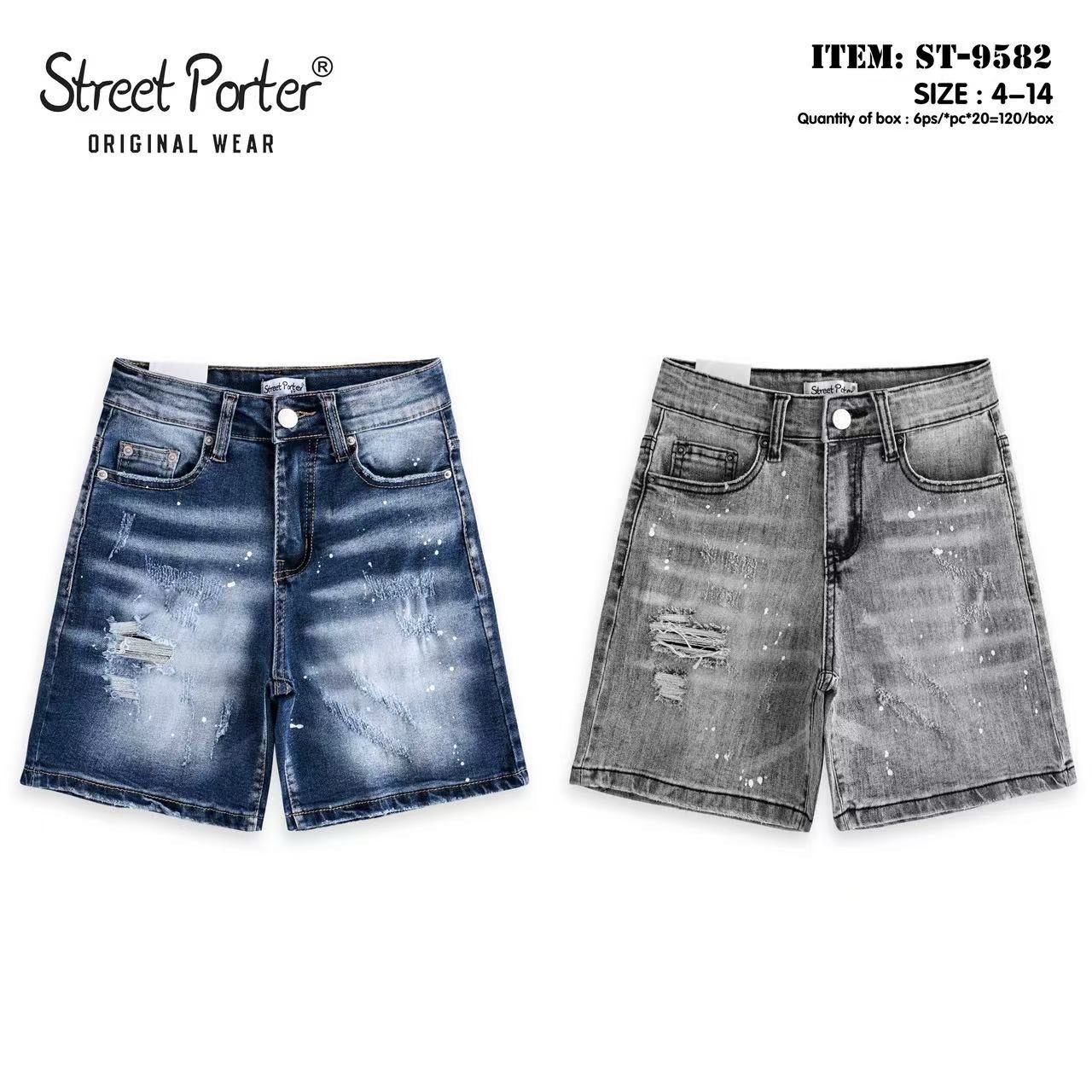 lotto primavera estate