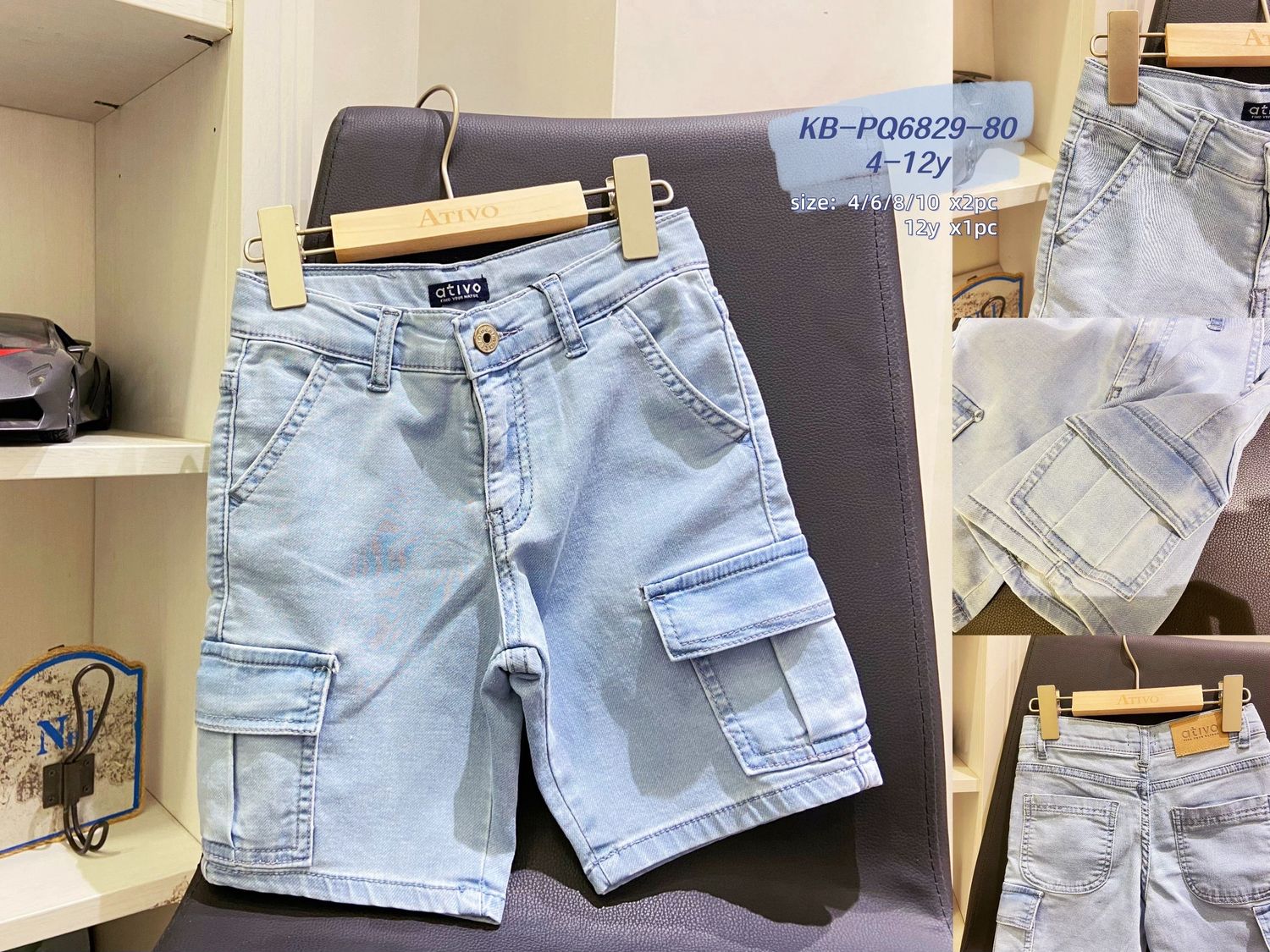 lotto primavera estate