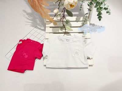 lotto primavera estate