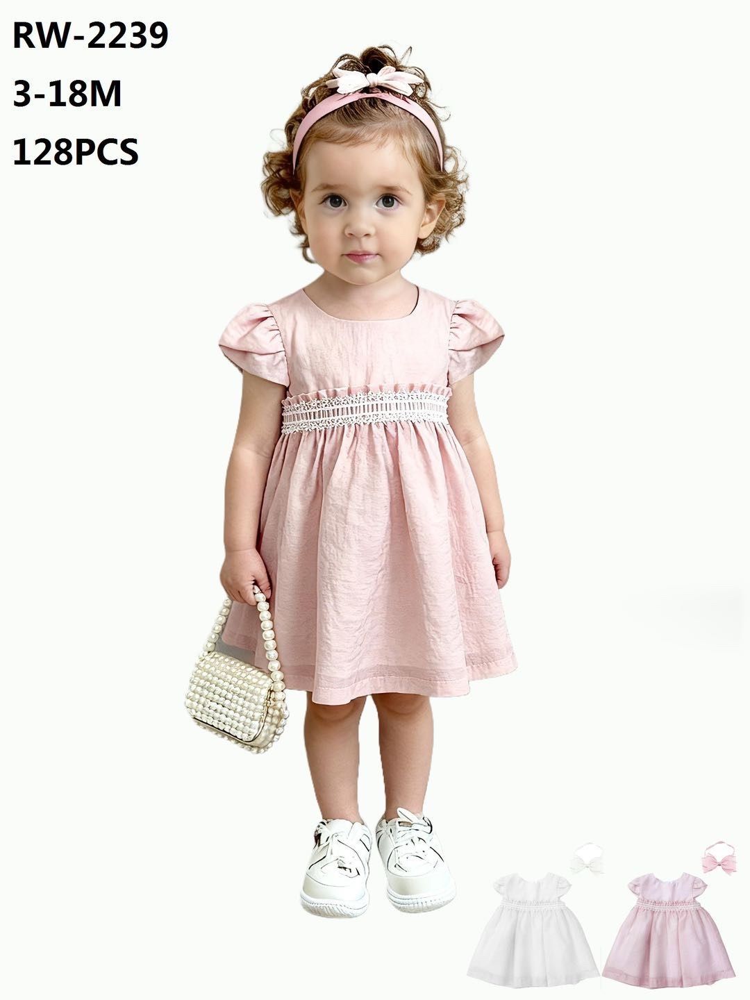 lotto primavera estate