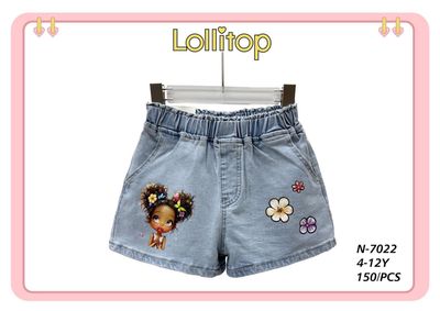 lotto primavera estate