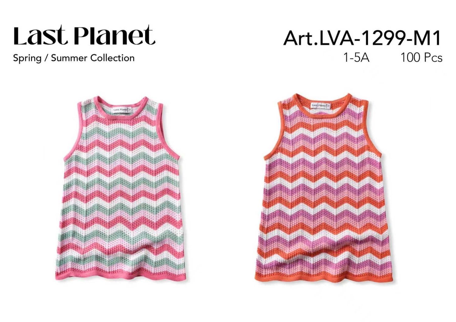 lotto primavera estate