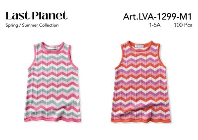 lotto primavera estate