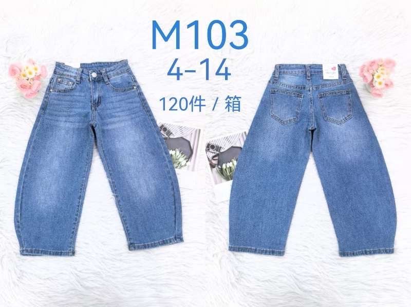 lotto primavera estate