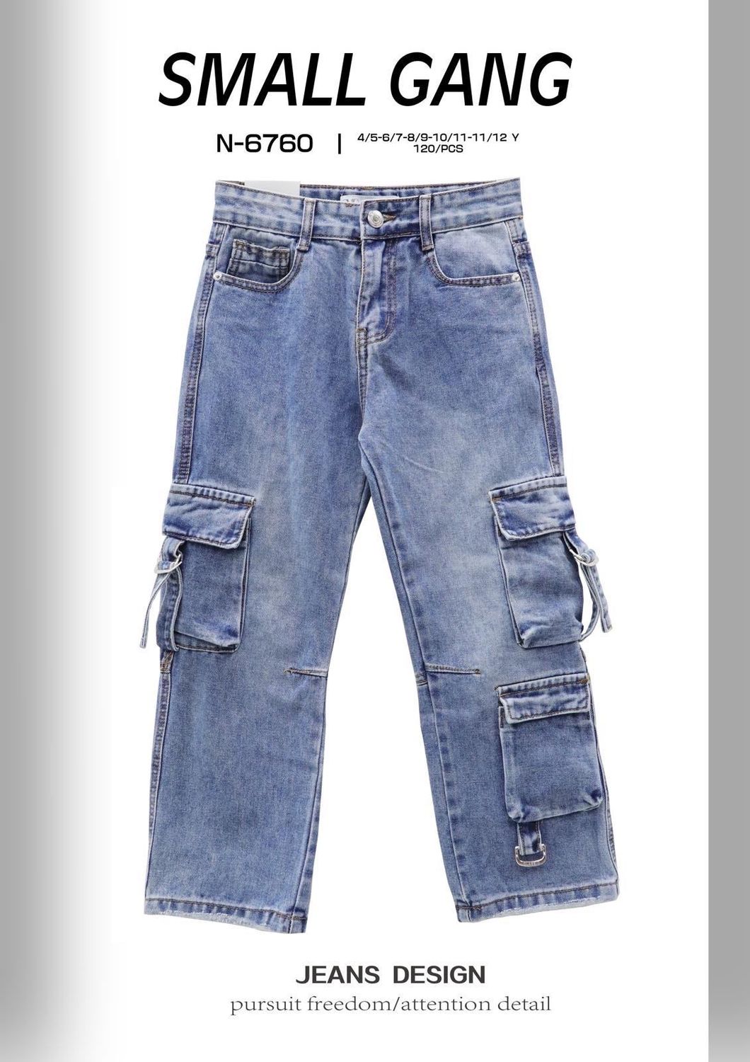 lotto primavera estate