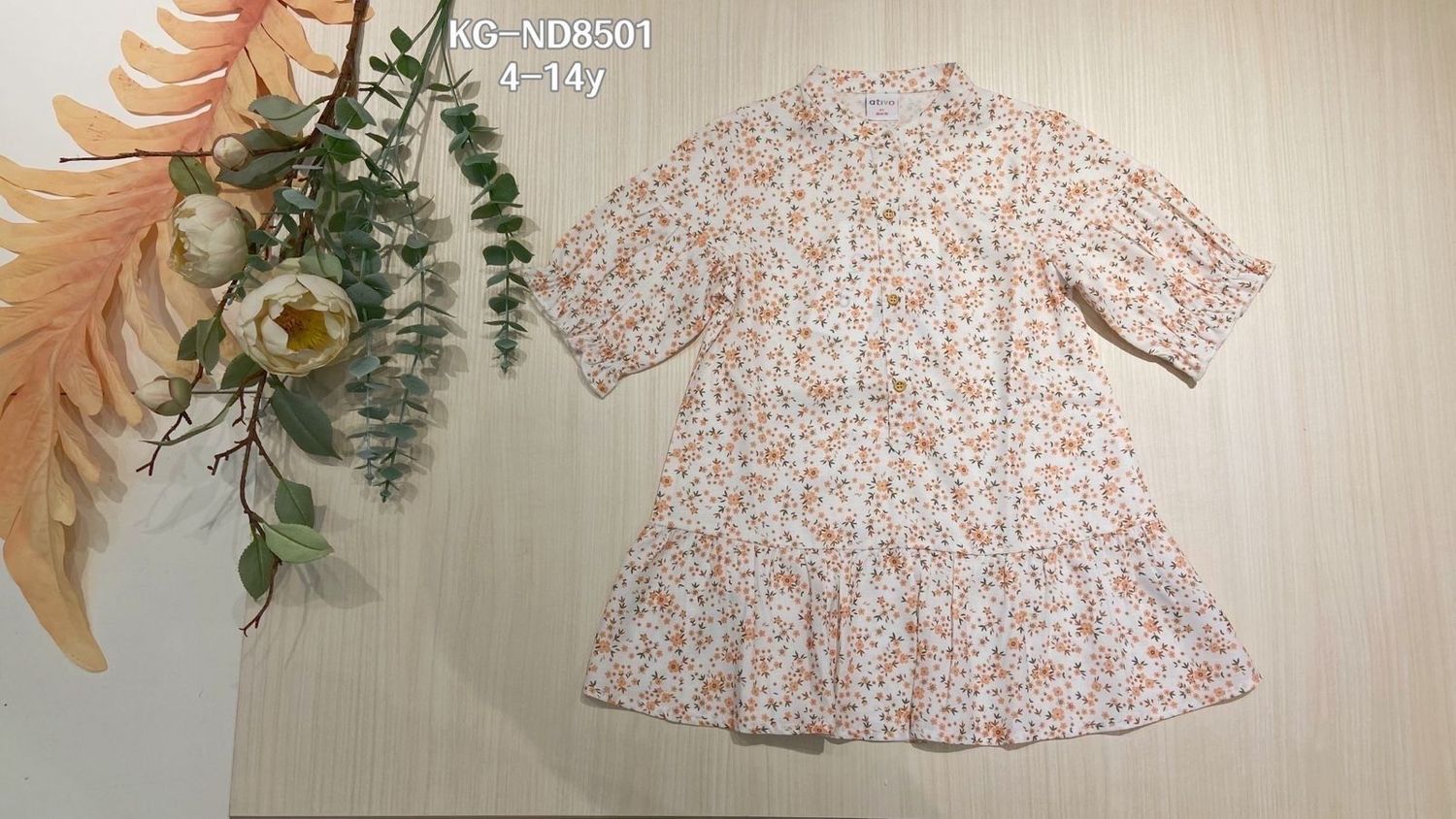 lotto primavera estate